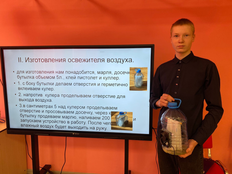 Защита итоговых индивидуальных проектов.
